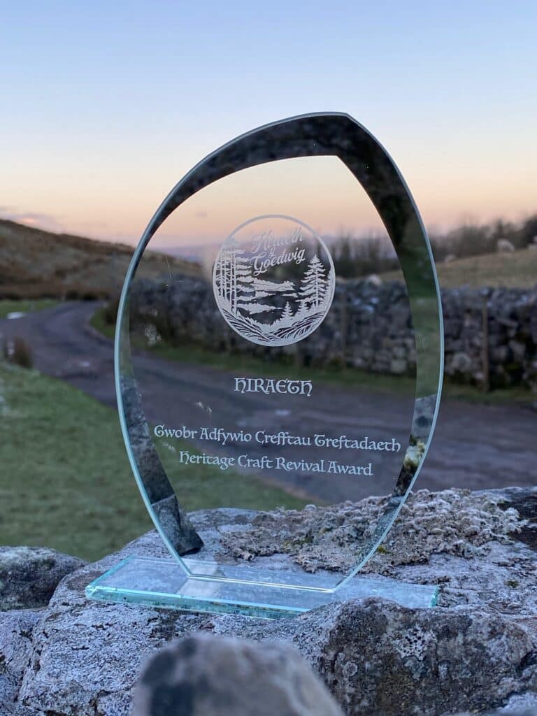 Heritage Craft Revival Award, Sponsored by Hiraeth y Goedwig