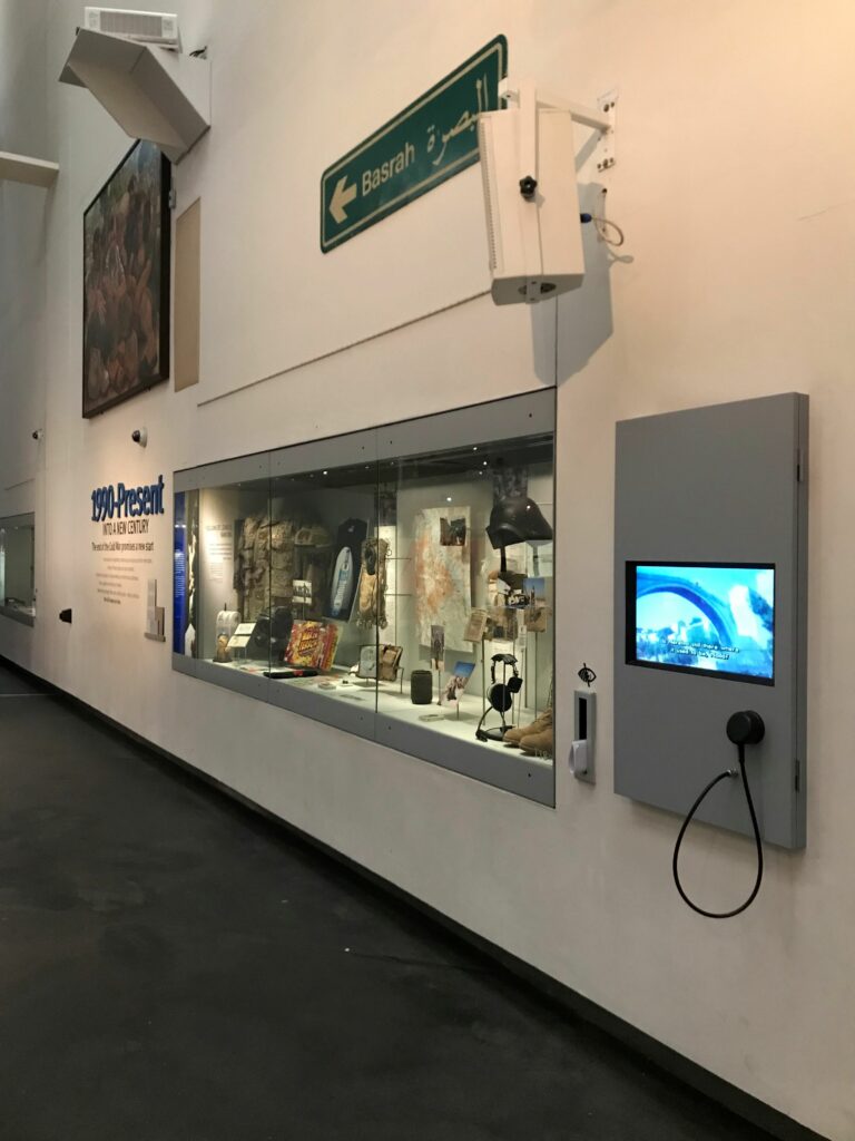 AV Display Unit Imperial War Museum